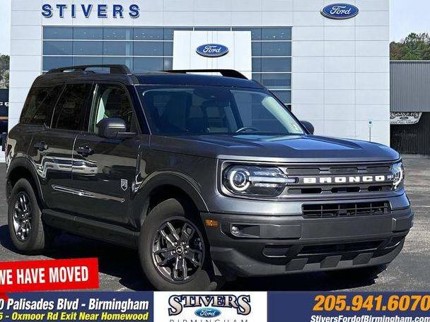 FORD BRONCO SPORT 2022 3FMCR9B68NRD38130 image